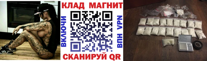 МЕТАДОН Коркино