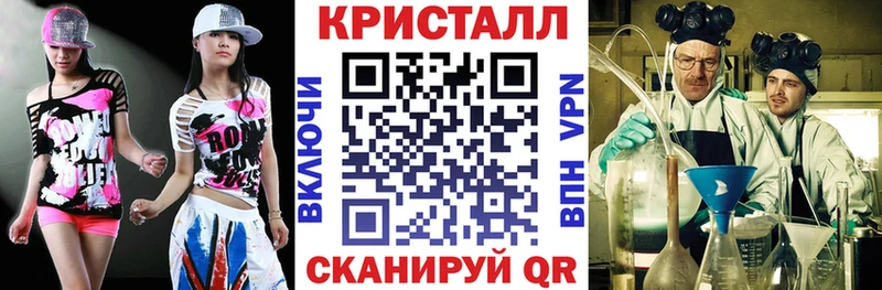 АМФ Розовый  Коркино 