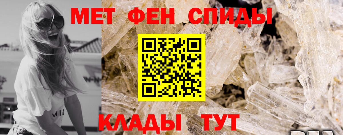 АМФ 97% Коркино