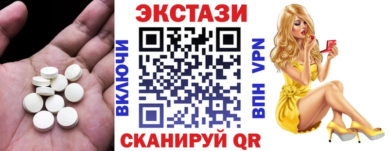 Экстази бентли Коркино