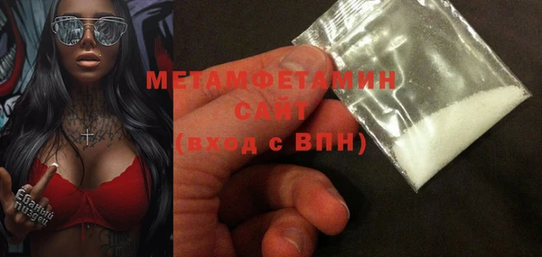 прущая мука Снежинск