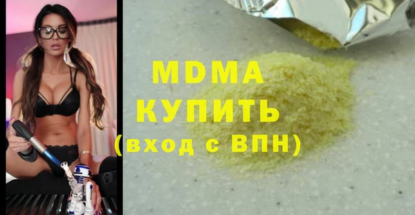 метадон Алзамай