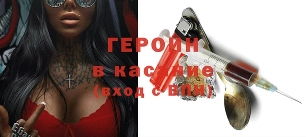 стаф Алексин