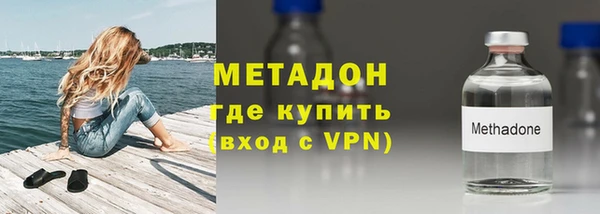метадон Алзамай