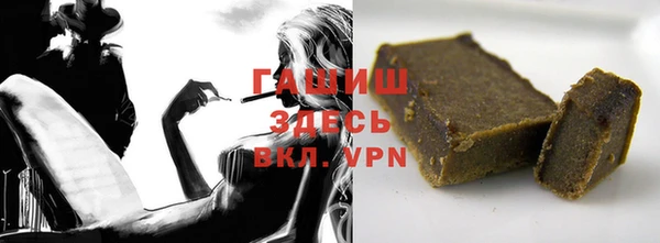 хмурый Алексеевка
