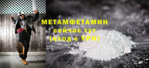 прущая мука Снежинск