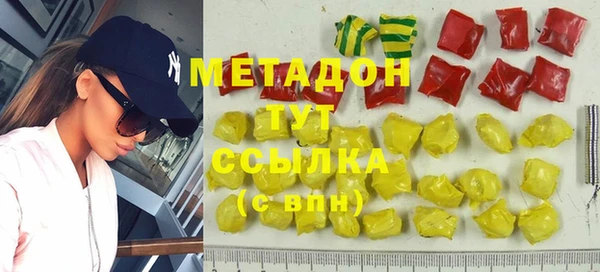 хмурый Алексеевка