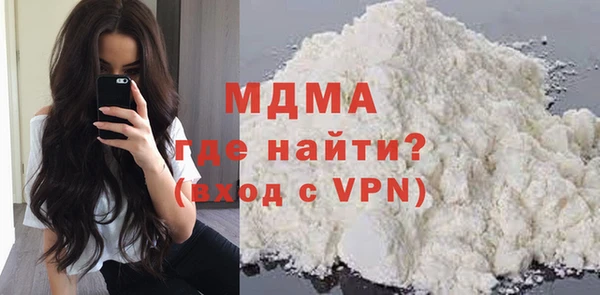 стаф Алексин