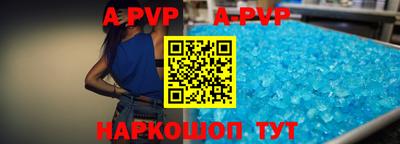 мяу мяу мука Краснознаменск