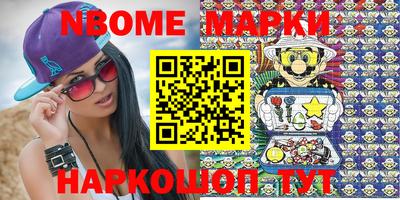 амфетамин Краснодар
