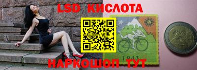 амфетамин Краснодар