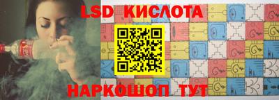 мяу мяу мука Краснознаменск