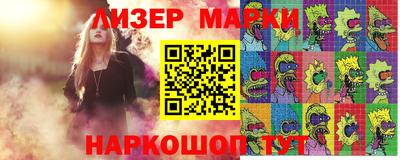 амфетамин Краснодар