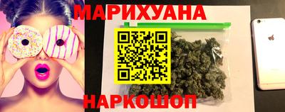 мяу мяу мука Краснознаменск