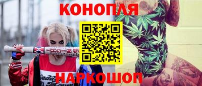 амфетамин Краснодар