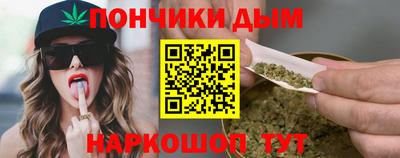 амфетамин Краснодар