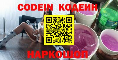 марки lsd Краснокаменск
