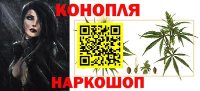 марки lsd Краснокаменск
