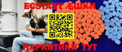 мяу мяу мука Краснознаменск