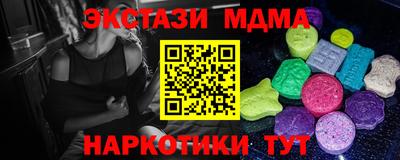 таблы Кулебаки