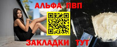ECSTASY Кумертау