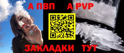 мяу мяу мука Краснознаменск
