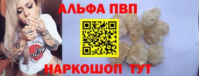 МДПВ Кунгур
