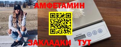 мяу мяу мука Краснознаменск