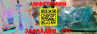 мяу мяу мука Краснознаменск