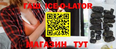 мяу мяу мука Краснознаменск