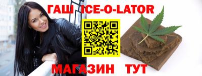 мяу мяу мука Краснознаменск