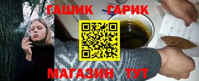 мяу мяу мука Краснознаменск
