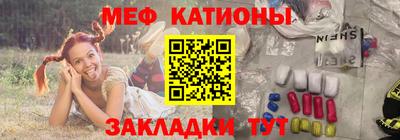 амфетамин Краснодар