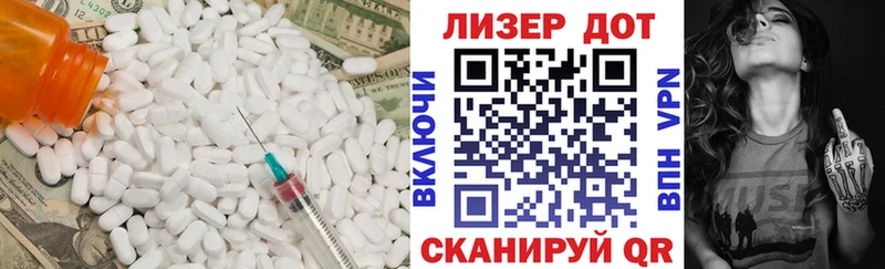 нарко площадка наркотические препараты  купить   Коркино  LSD-25 экстази кислота 
