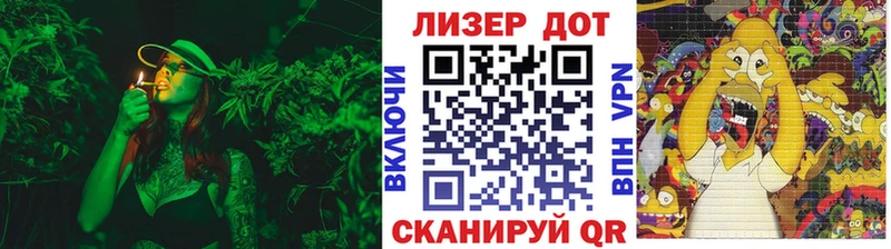 хочу Коркино Марки NBOMe 1,8мг