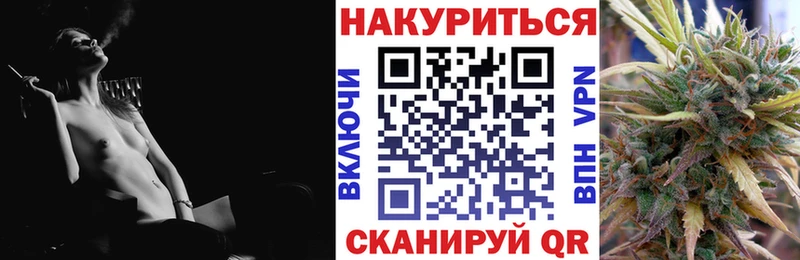 хочу наркоту  Коркино  гидра ССЫЛКА  Каннабис семена 