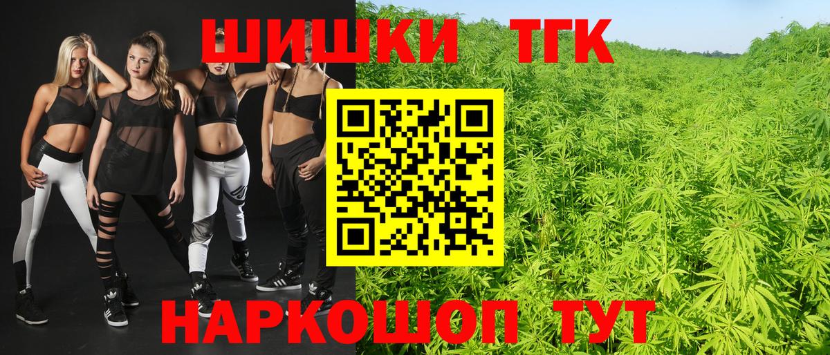 Конопля VHQ Коркино